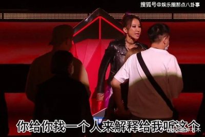 ​李玟姐姐称网传视频属实 视频音频中coco都说了，就不一一回应了