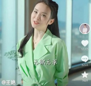​啥情况？京城格格复出，竟被亲儿子嫌弃？