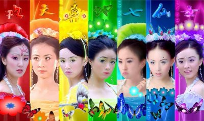​欢天喜地七仙女大结局（欢天喜地七仙女大结局简述）