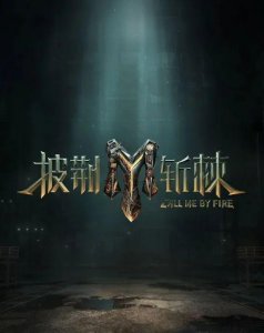 ​为了红，这些“糊咖”真的拼了