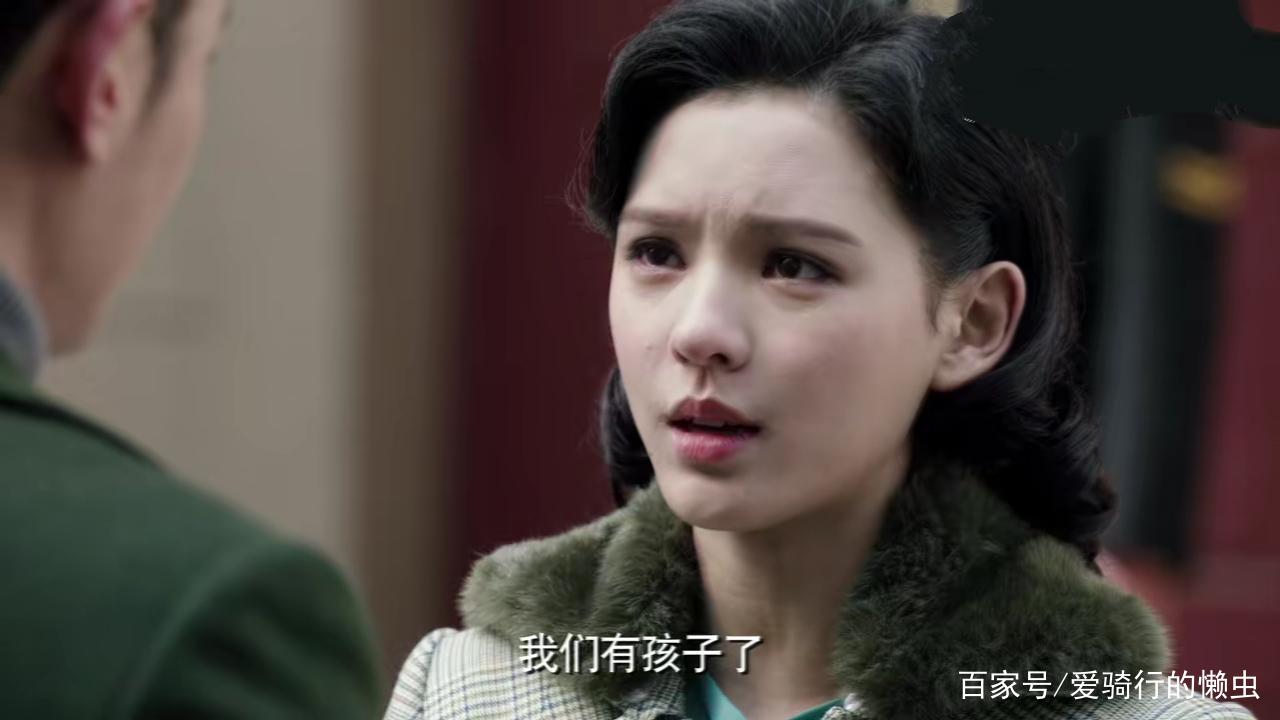 林九歌是什么电视剧(请赐我一双翅膀:大结局)