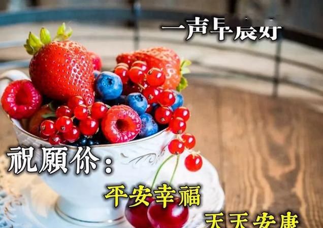 母亲节一些简短唯美的祝福语