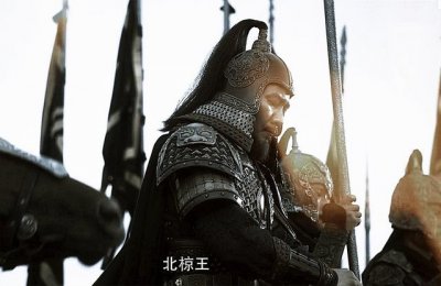 ​雪中悍刀行上柱国什么职位（雪中悍刀行中的北椋王）