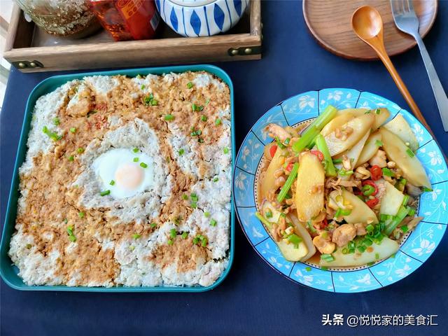 适合普通小学生晚餐的食谱（每天晚餐认真做）(3)