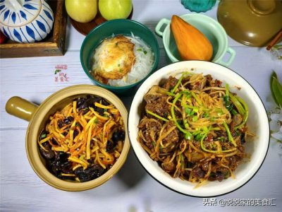 ​适合普通小学生晚餐的食谱（每天晚餐认真做）
