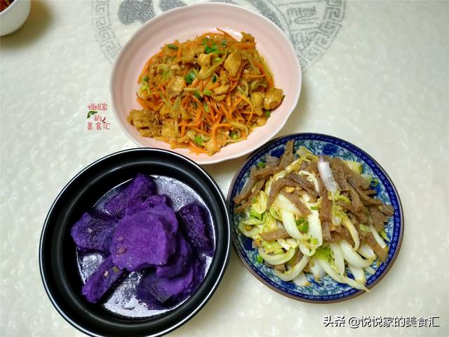 适合普通小学生晚餐的食谱（每天晚餐认真做）(6)