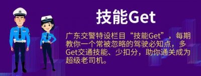 ​双层卧铺客车严重事故（客车高速路下客）