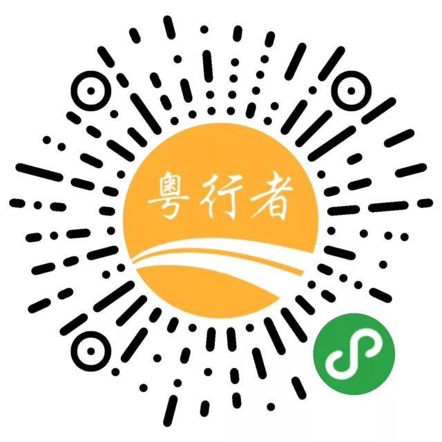 双层卧铺客车严重事故（客车高速路下客）(15)