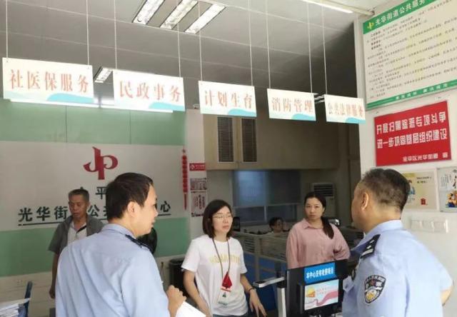 双层卧铺客车严重事故（客车高速路下客）(4)