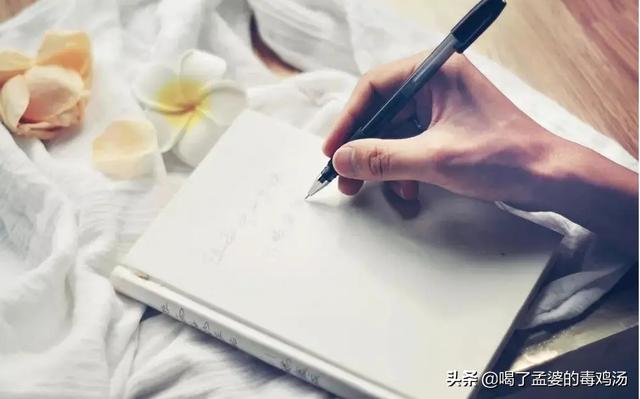 普通人都可以做的10种靠谱副业（一边上班一边搞副业）(2)