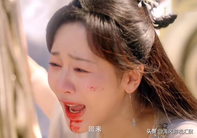 沉香如屑 应渊颜淡 开始 虐恋模式（芷昔半颗心给颜淡）(13)