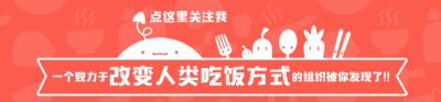 ​竹荪炖大鹅的制作方法（花溪竹荪清汤鹅）