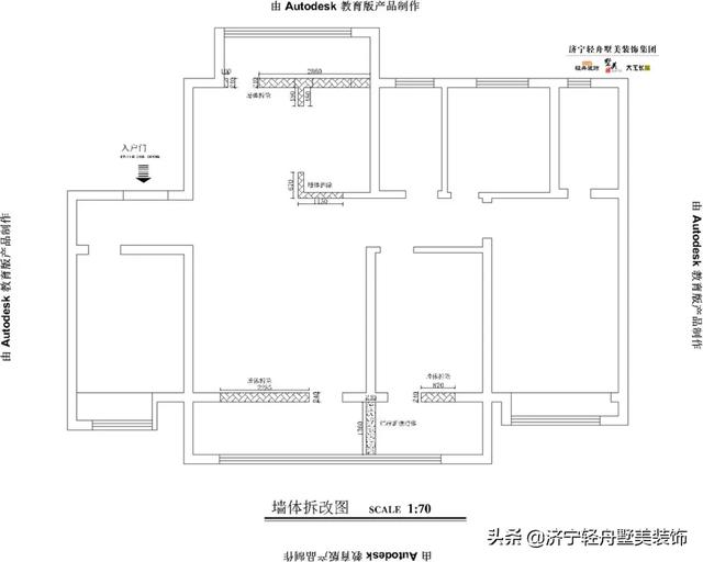 现代轻奢艺术装修设计（台式轻奢风格装修设计方案赏析）(9)