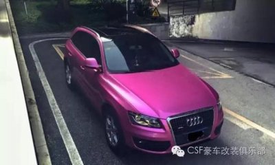 ​全车贴车身膜（精选五款经典车身贴膜案例）