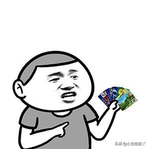 身份信息核查要几天（身份核查小知识这些你都知道吗）(2)