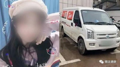 ​货拉拉跳车身亡女孩弟弟（货拉拉跳车身亡女孩搬家监控曝光）