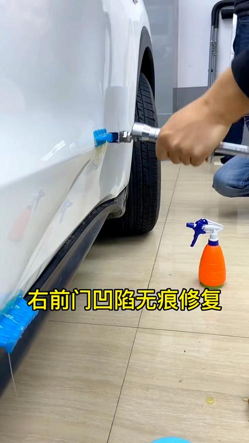 车门小凹陷修复方法（车门凹陷修复方法）