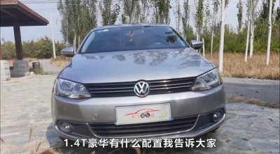 ​大众速腾1.4t豪华怎么样（大众速腾行驶9万多公里）