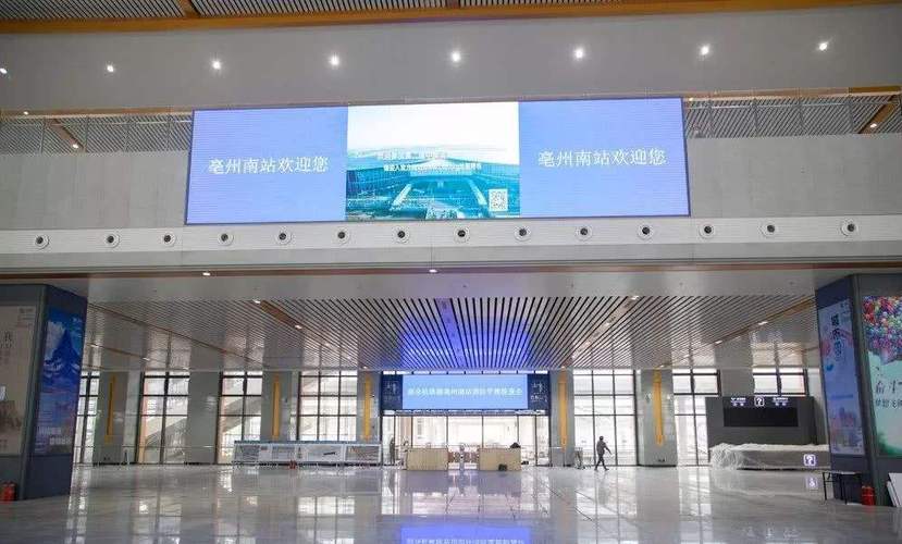 亳州火车站列车正常运营吗(亳州火车站陆续停运10趟列车)