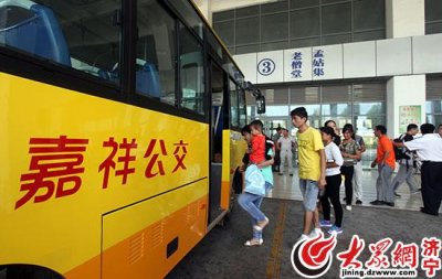 ​嘉祥汽车站都有什么车（嘉祥汽车站客运班线最新发车时间表全在这里了）