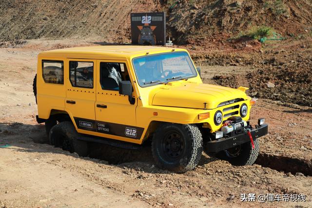 全新款bj212（新车现款售7.98万元起）(17)