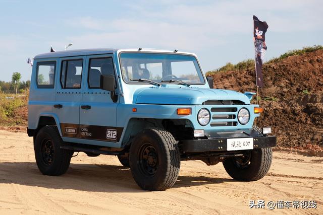 全新款bj212（新车现款售7.98万元起）(5)