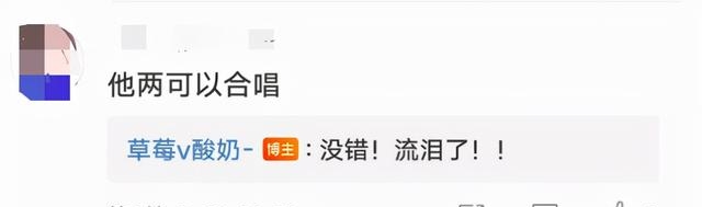 刘诗诗和吴奇隆(刘诗诗吴奇隆儿子) 刘诗诗 吴奇隆 第6张