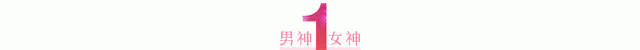 刘诗诗和吴奇隆(刘诗诗吴奇隆儿子) 刘诗诗 吴奇隆 第2张