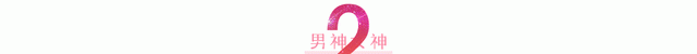 刘诗诗和吴奇隆(刘诗诗吴奇隆儿子) 刘诗诗 吴奇隆 第7张