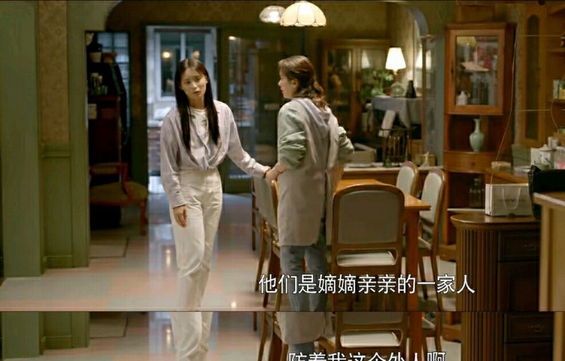 心居被顾家人提防的冯晓琴（为何结婚8年还被婆家当外人）