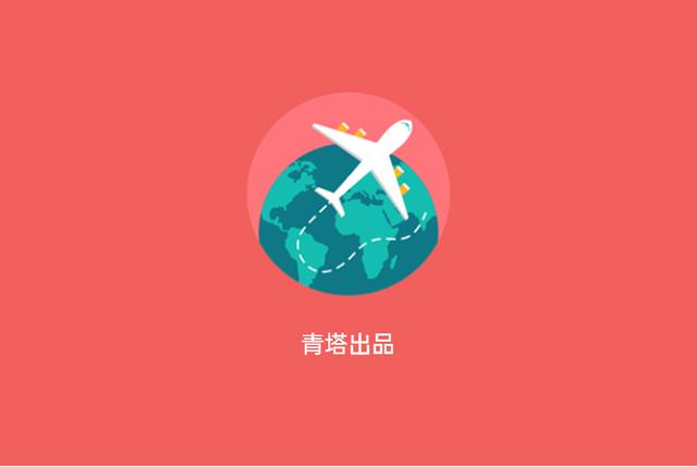 高校第五轮学科评估结果公布(第五轮学科评估)(1)