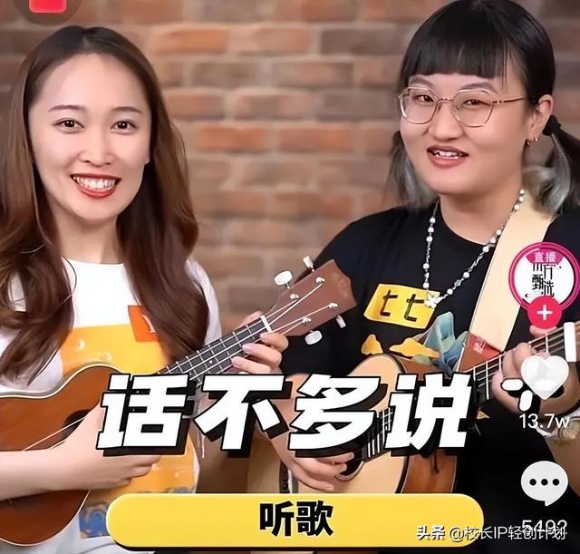 新东方董宇辉什么学历(新东方34)(6)