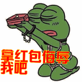 情人节送什么礼物最合适（情人节该送什么礼物合适）(21)