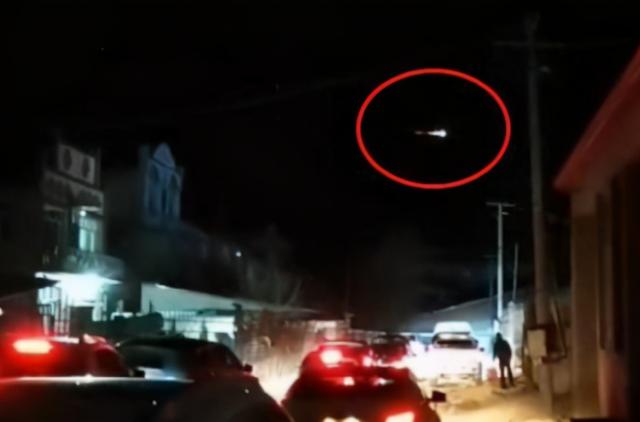 目前官方唯一证实的ufo事件（我国这段时间频繁出现UFO）(8)