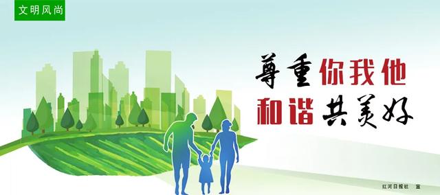 怎样用手机扫码乘坐公交车（扫码坐公交1秒搞定）(1)