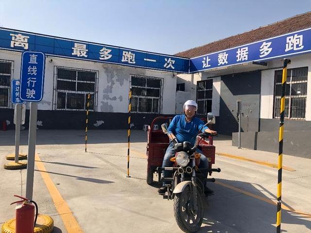 电动摩托车驾驶证要什么条件（5月1日起电动车摩托车迎来）(4)