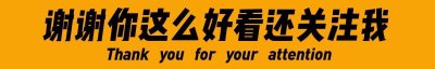 ​小米洗碗机10套测评（618最值得购买的洗碗机）