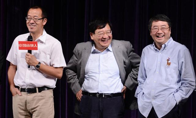 新东方掌门人俞敏洪创业故事（曾是俞敏洪的合伙人）(2)