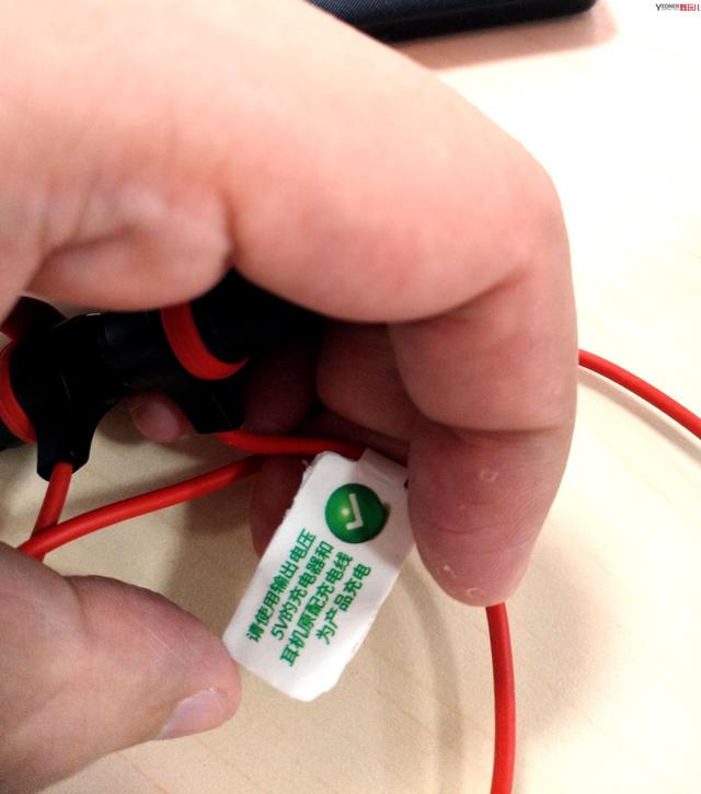 漫步者蓝牙耳机w300bt评测(入门级蓝牙耳机)(13)