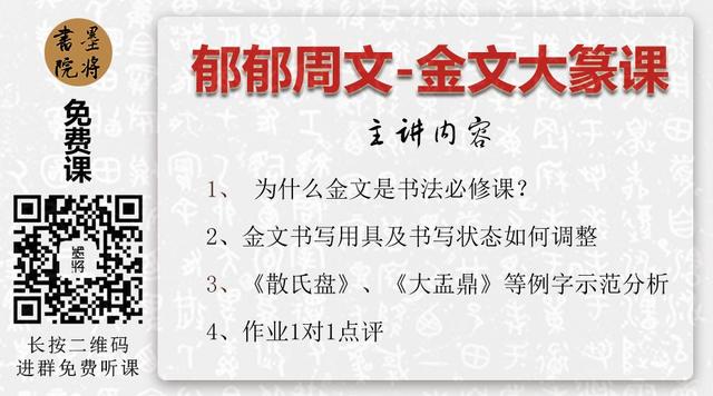 如何查询是否为生僻字(竁杲羙)(4)