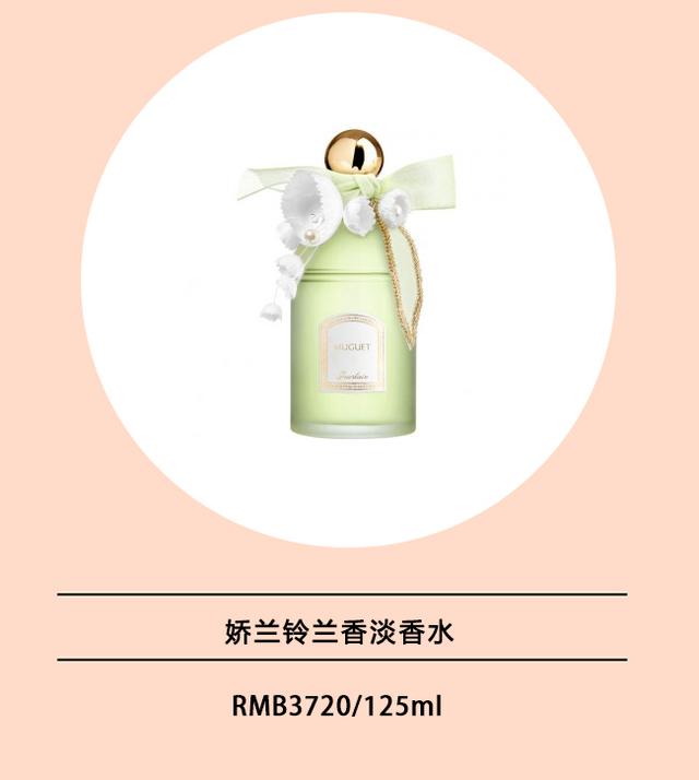 适合送妈妈的礼物又实用(最值得送给妈妈15款礼物)(12)