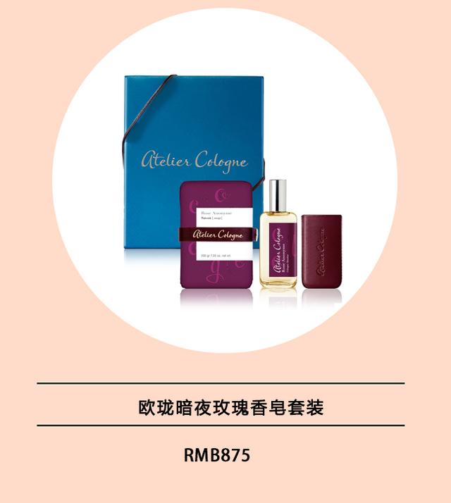 适合送妈妈的礼物又实用(最值得送给妈妈15款礼物)(7)