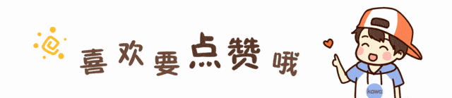 自己做代购怎么做的(如何开始做代购)(4)