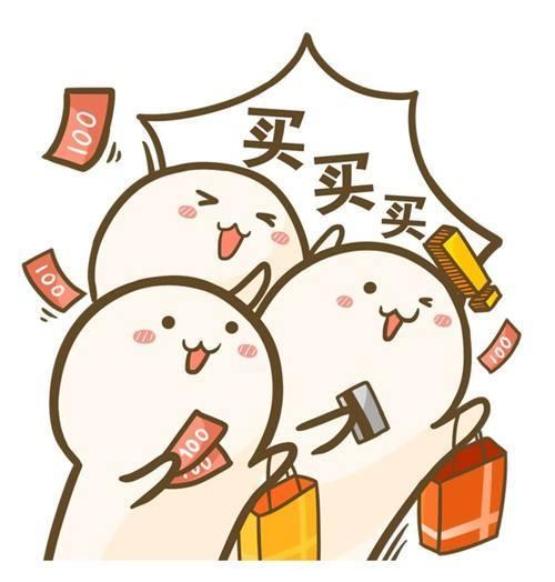 自己做代购怎么做的(如何开始做代购)(1)