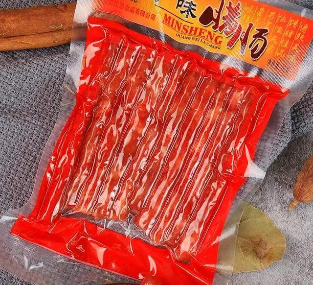 腊肠要怎么烹饪(腊肠的两种家常做法)(7)