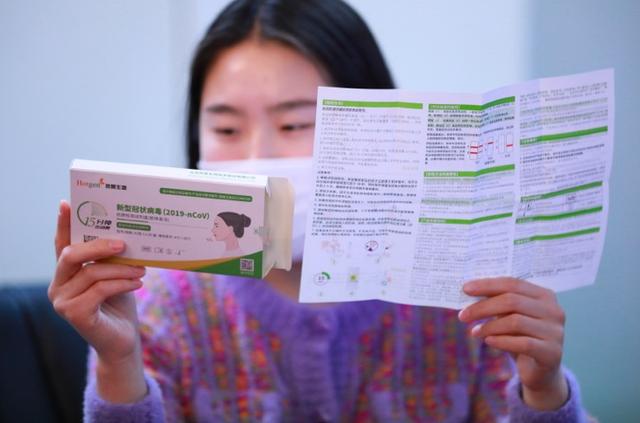 抗原检测试剂盒可以多测几次吗(如何正确使用抗原检测自测盒)(2)