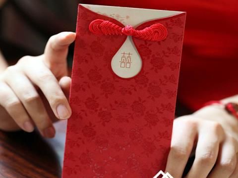 结婚红包贺词怎么写