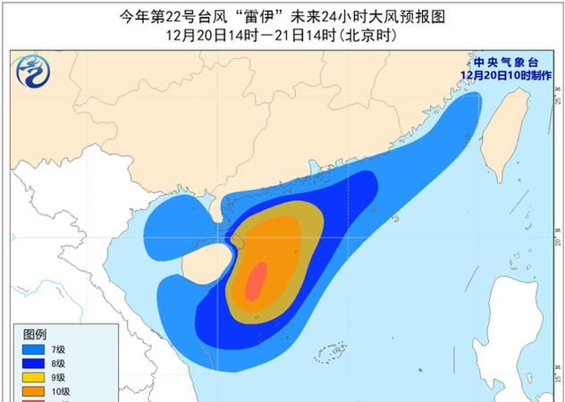 东风风力最大的部位是