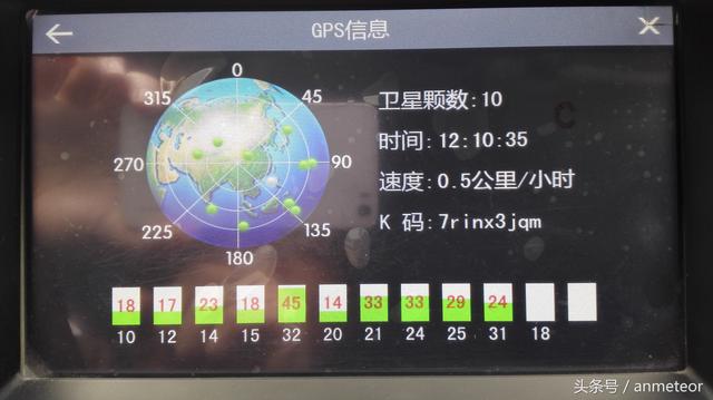 怎样升级车载导航凯立德地图（车载凯立德careland导航地图最简单升级方法）(5)