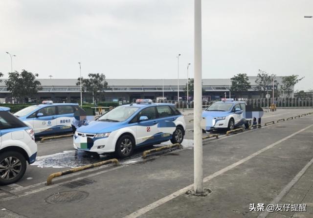 网约车事故有误工费如何赔偿（与网约车发生事故要赔误工费）(3)